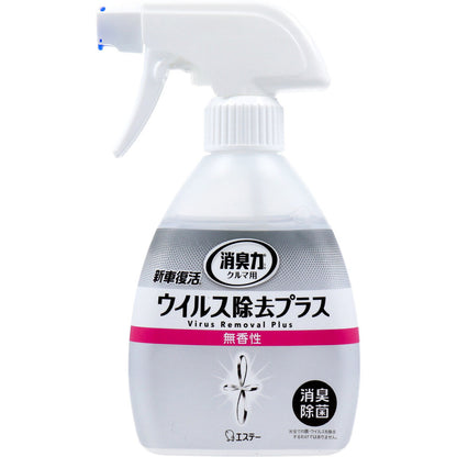 クルマの消臭力 新車復活消臭剤 ウイルス除去プラス 無香性 250mL × 20点