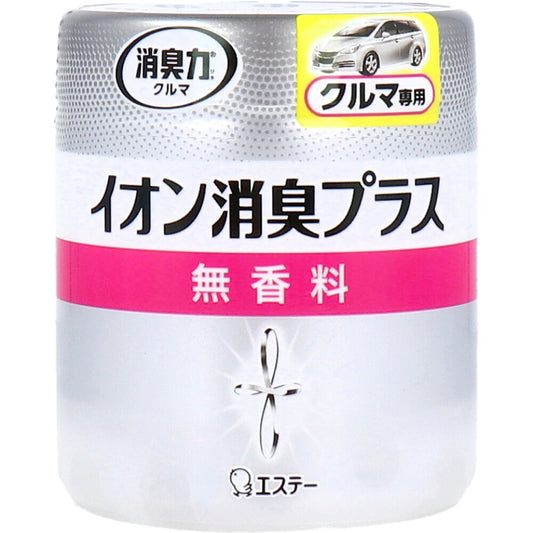 消臭力クリアビーズ イオン消臭プラス クルマ用 本体 無香料 90g