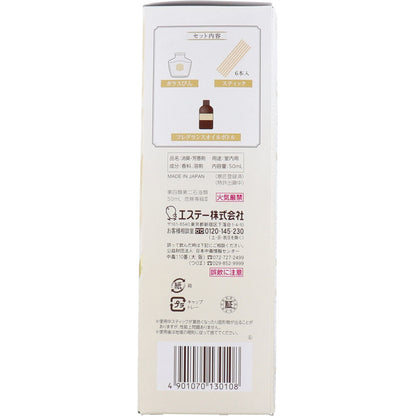 お部屋の消臭力 プレミアムアロマ スティック 玄関・リビング用 本体 ムーンライトシャボン 50mL × 14点