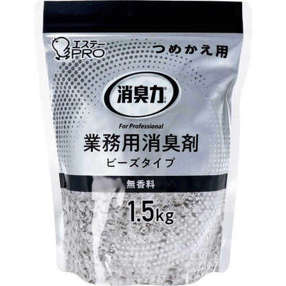 消臭力 業務用 ビーズタイプ 大容量 詰替用 無香料 1.5kg