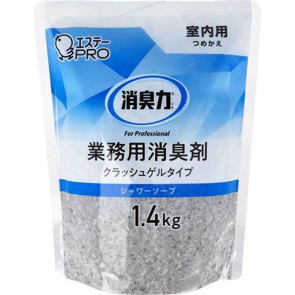 消臭力 業務用 クラッシュゲルタイプ 室内用 詰替用 シャワーソープ 1.4kg × 6点