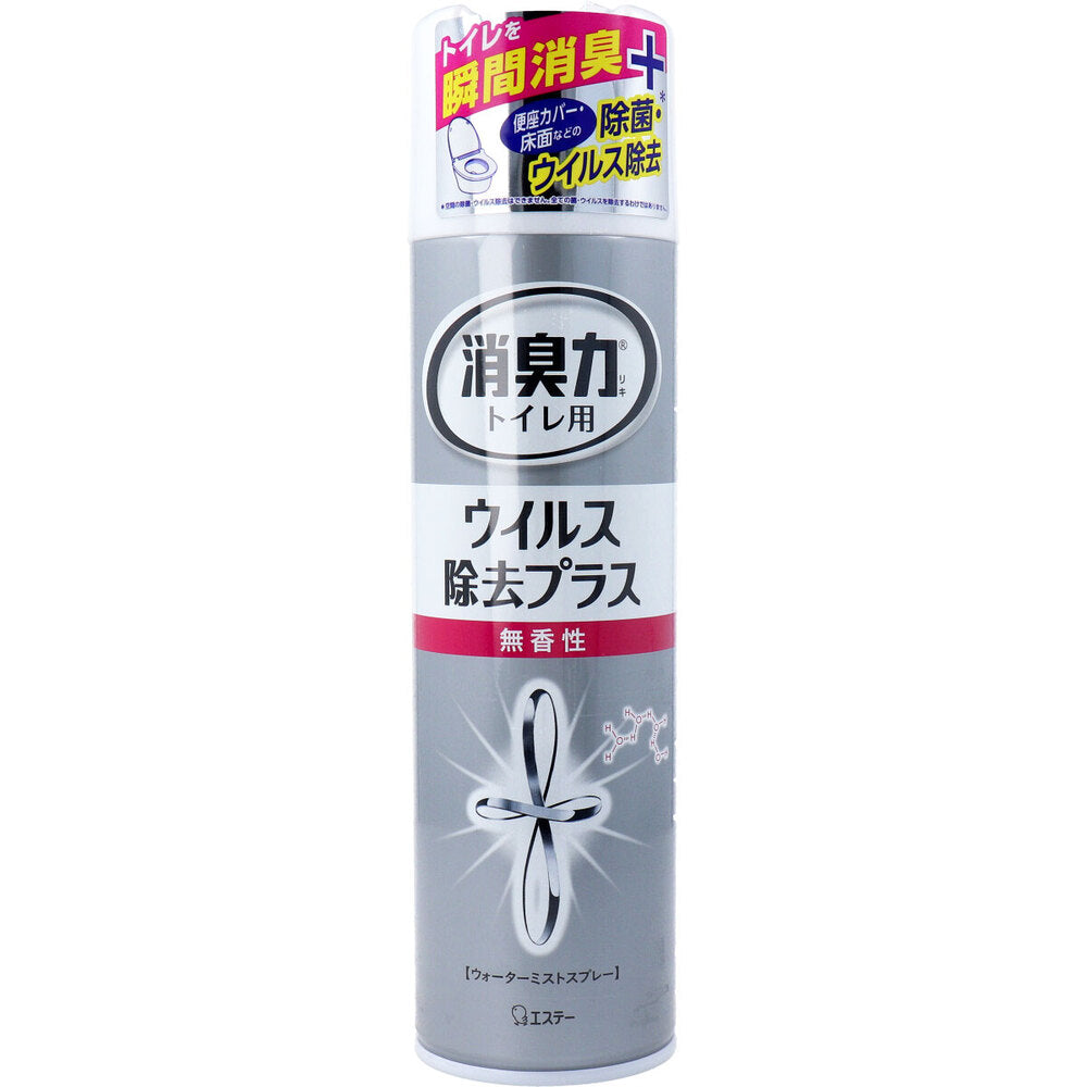 トイレの消臭力スプレー ウイルス除去プラス ウォーターミストスプレー 無香性 280mL × 24点