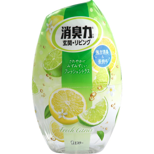 お部屋の消臭力 玄関・リビング用 フレッシュシトラス 400mL