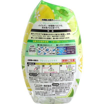 お部屋の消臭力 玄関・リビング用 フレッシュシトラス 400mL × 18点