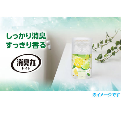 トイレの消臭力 フレッシュシトラス 400mL