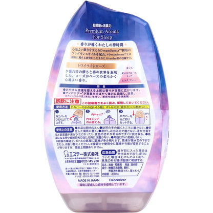 お部屋の消臭力 プレミアムアロマ For Sleep 寝室用 トワイライトローズ 400mL