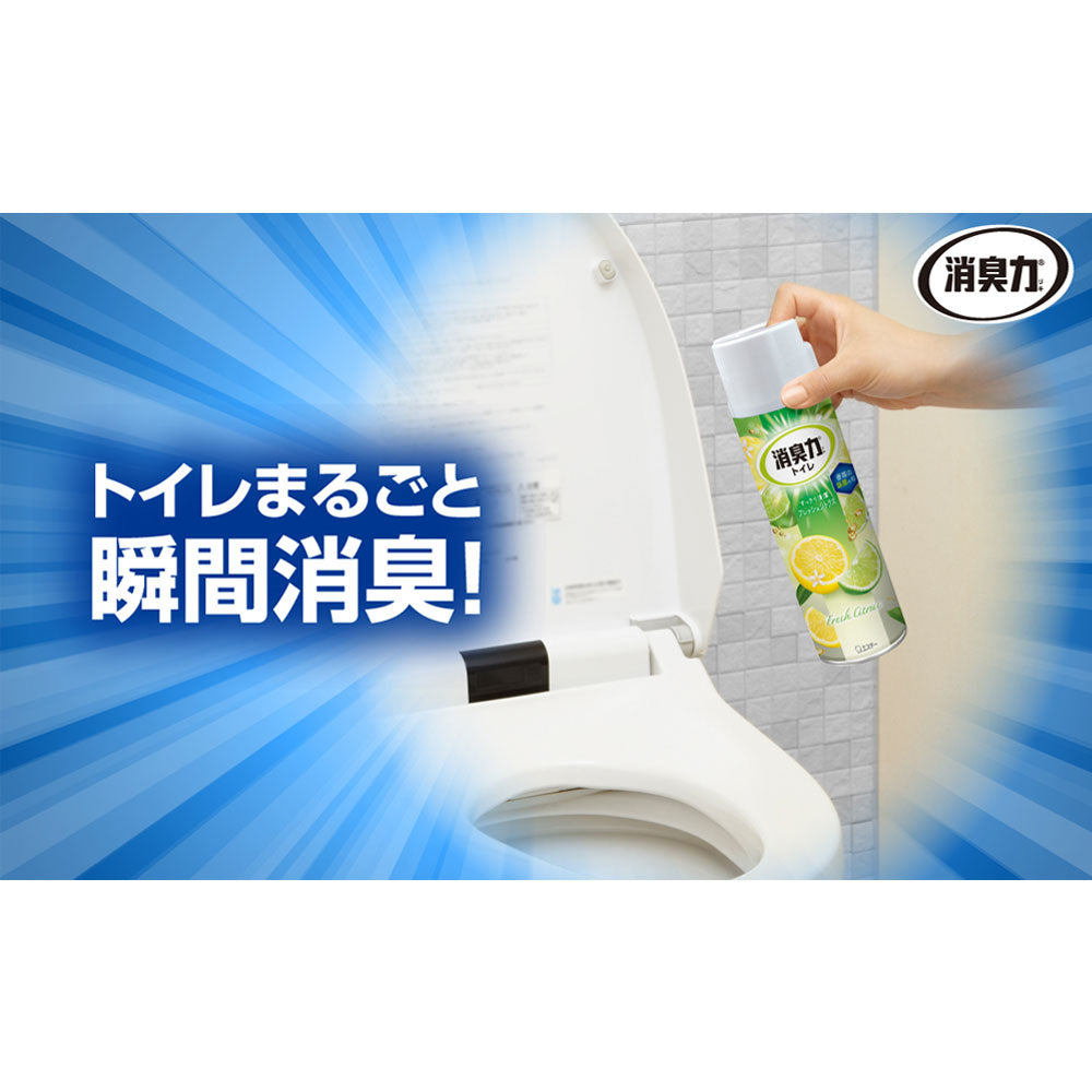 トイレの消臭力スプレー フレッシュシトラス 365mL