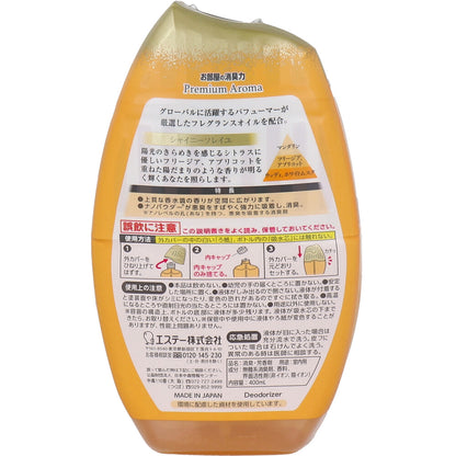 お部屋の消臭力 プレミアムアロマ 玄関・リビング用 シャイニーソレイユ 400mL