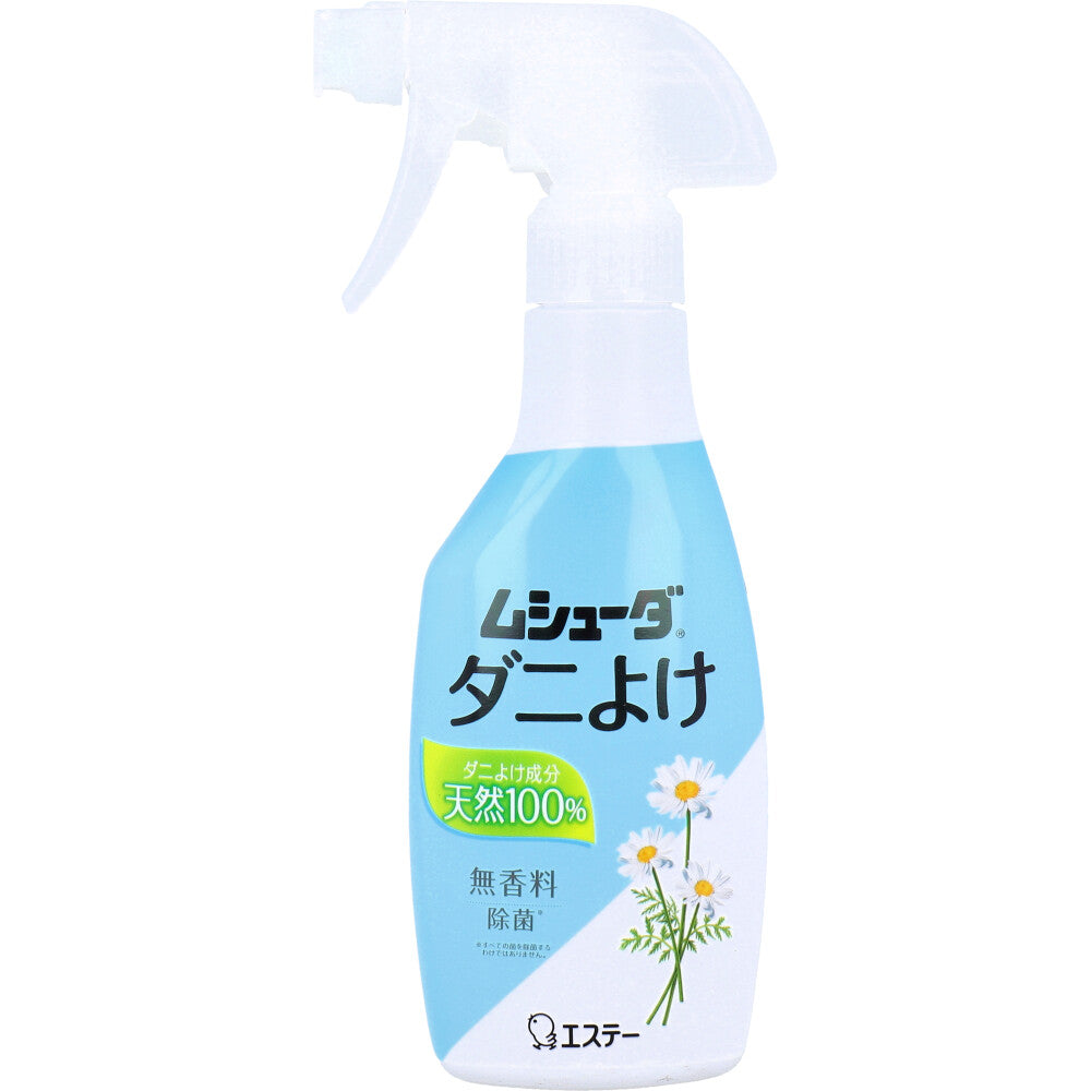 ムシューダ ダニよけ 無香料 本体 220mL