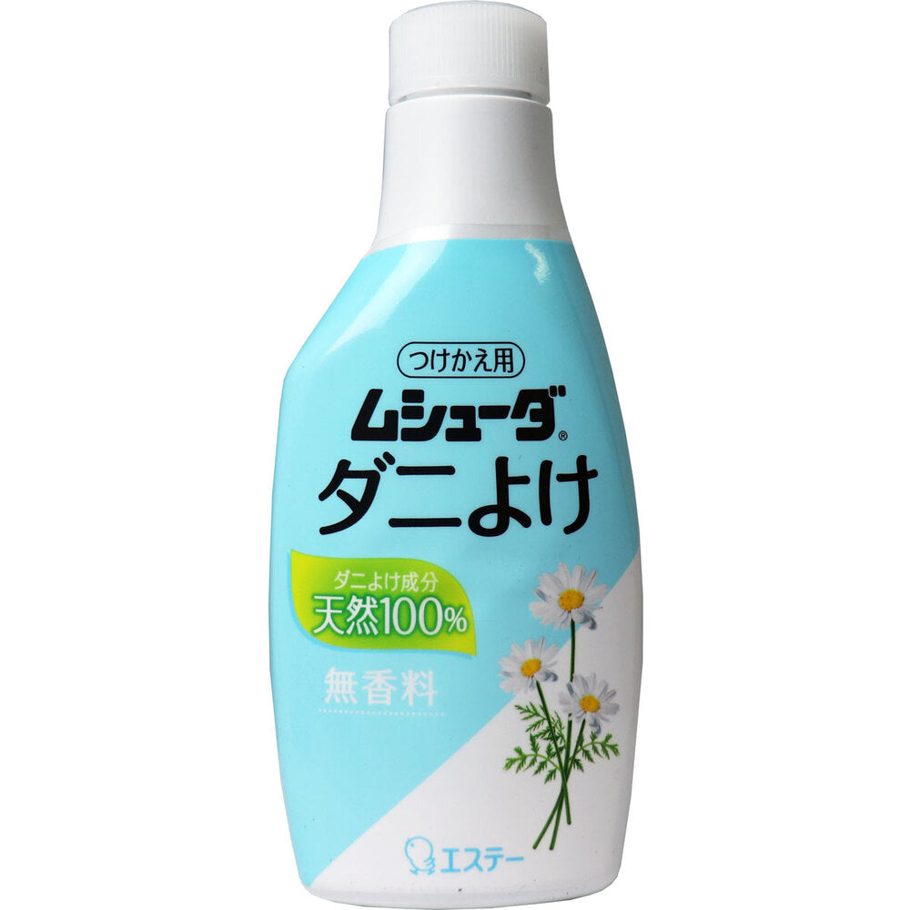 ムシューダ ダニよけ 無香料 つけかえ用 220mL