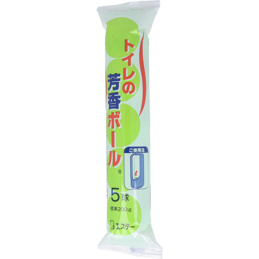 トイレ用芳香ボール 5球 200g