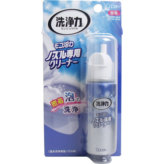 洗浄力 モコ泡わノズル専用クリーナー 40mL