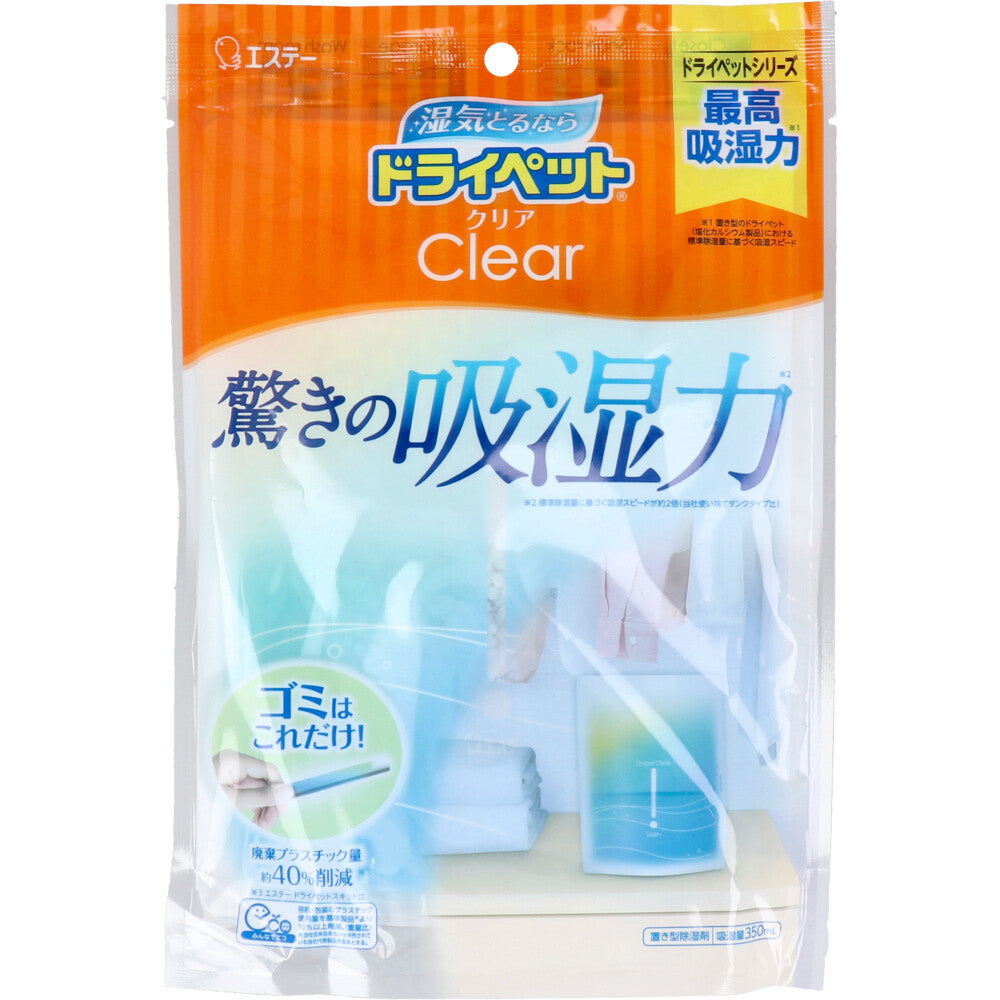 ドライペットクリア スタンドパックタイプ 吸湿量350mL 1個入 × 12点