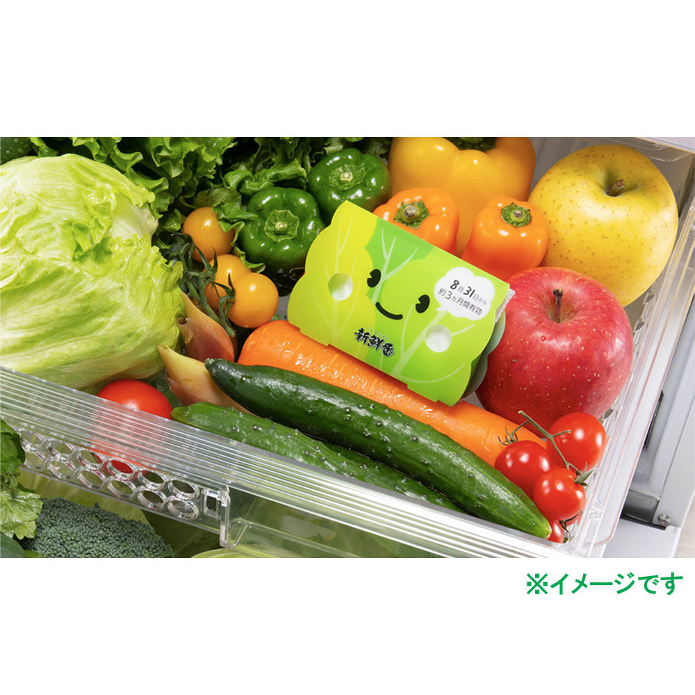 新鮮番 野菜の鮮度保持剤 1個入