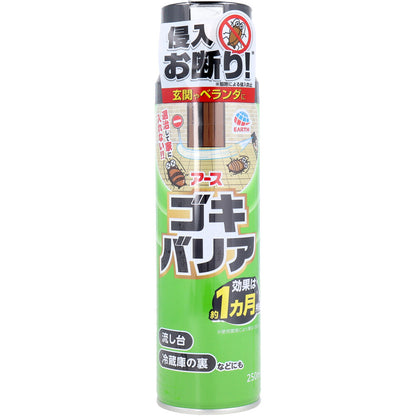 アース ゴキバリア 250mL