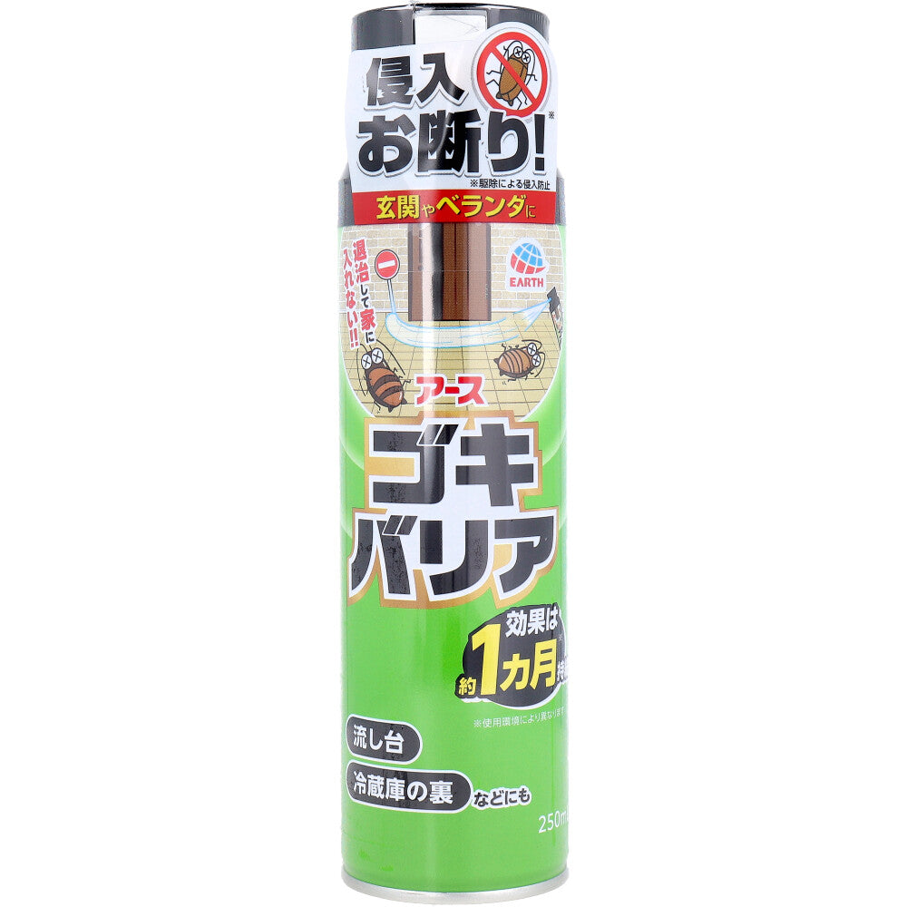 アース ゴキバリア 250mL × 20点