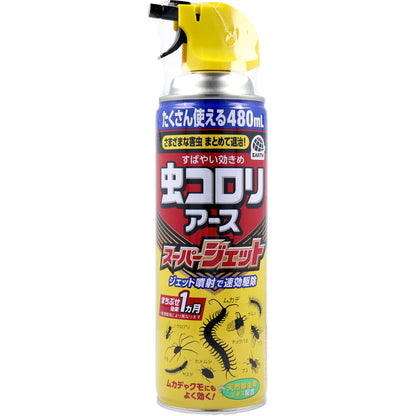 虫コロリアース スーパージェット 480mL × 20点