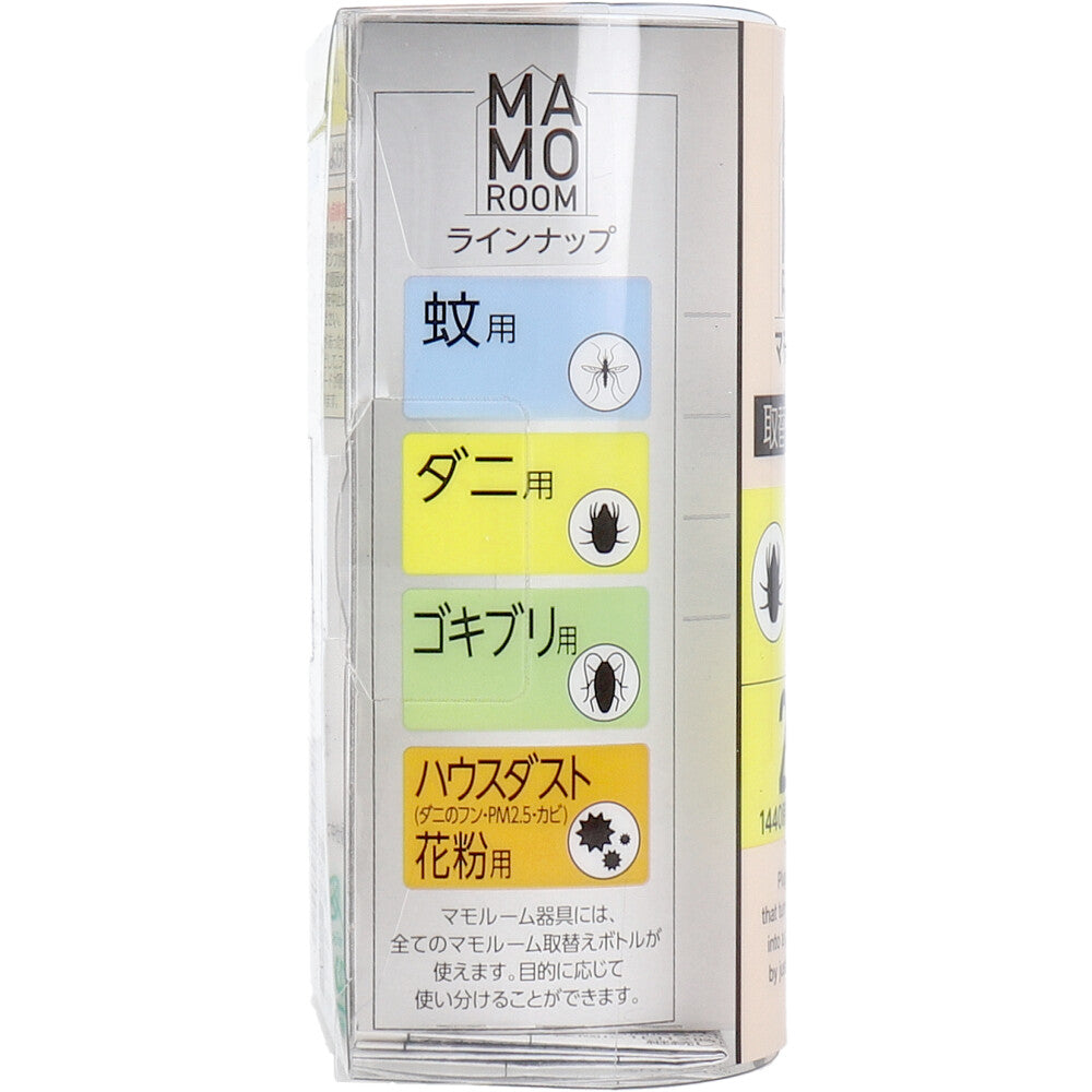 マモルーム ダニ用 2ヵ月用 取替ボトル 45mL 1本入