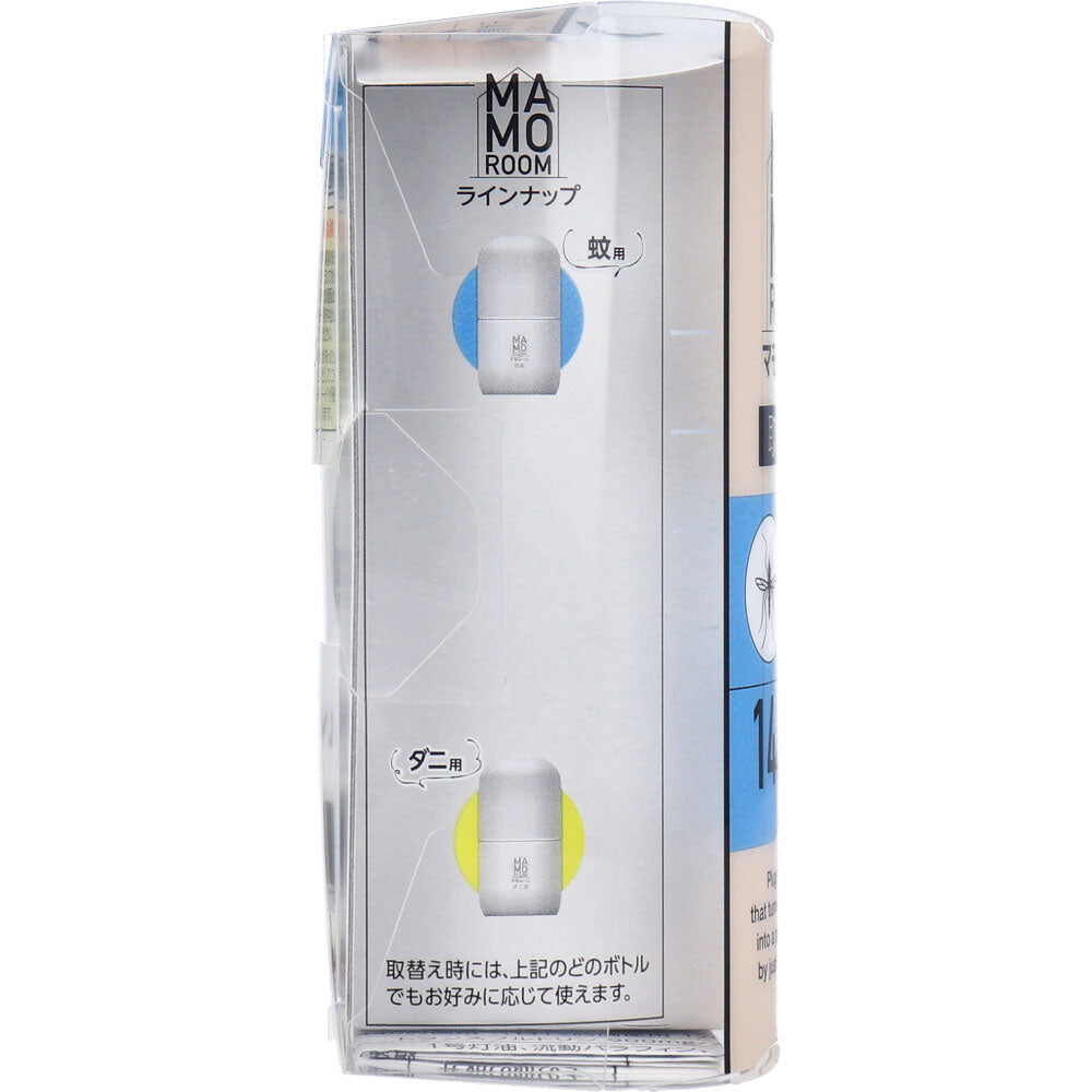 マモルーム 蚊用 1440時間用 取替ボトル 45mL 1本入 × 20点