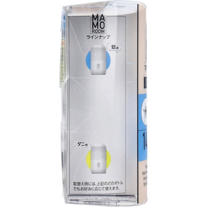 マモルーム 蚊用 1440時間用 取替ボトル 45mL 1本入 × 20点