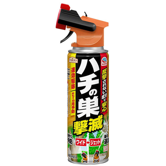 アースガーデン ハチの巣撃滅 ワイド+ジェット 480mL