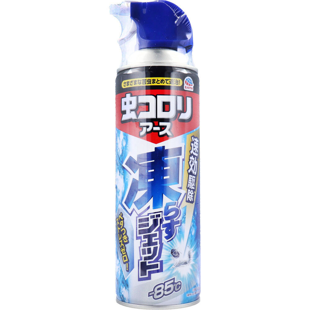 虫コロリアース 凍らすジェット 300mL