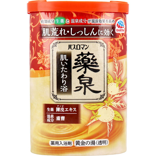 バスロマン 薬泉 肌いたわり浴 薬用入浴剤 黄金の湯(透明) 600g