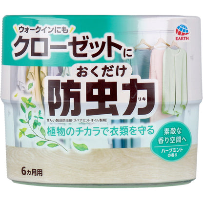 クローゼットにおくだけ 防虫力 ハーブミントの香り 300mL