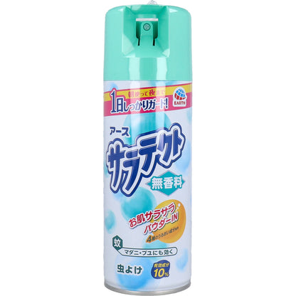 アース サラテクト 虫よけ 無香料 大容量タイプ 400mL × 20点