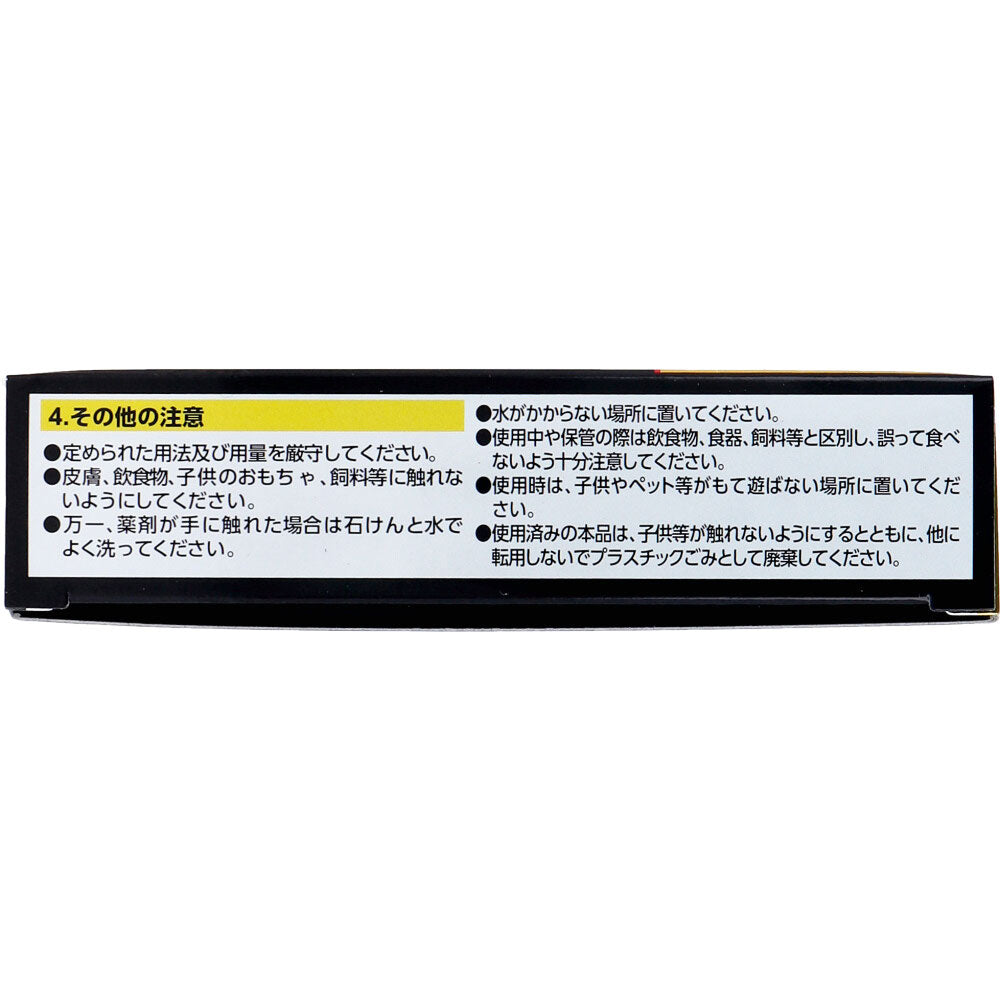 アース製薬 ブラックキャップ スキマ用 16個入 × 24点