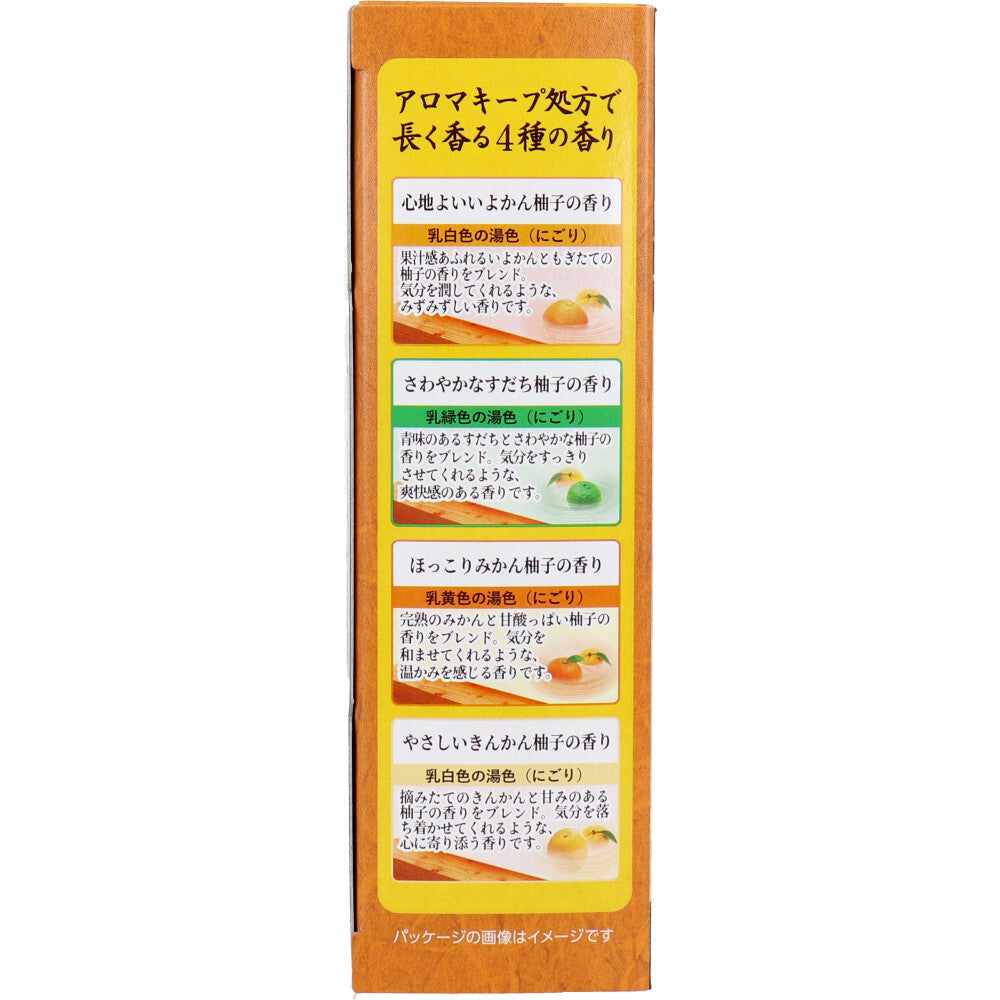 温泡 贅沢とろりにごり浴 柑橘 12錠入
