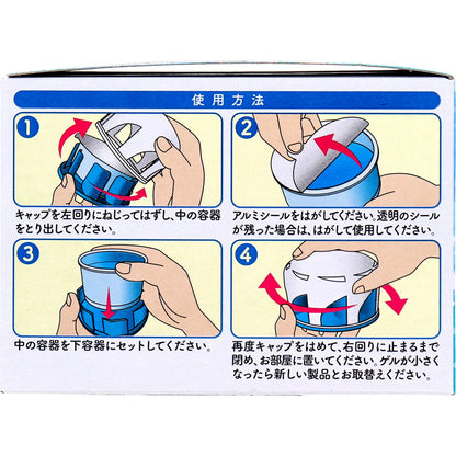 アース ダニよけゲル おくだけ 消臭プラス ソープの香り 110g
