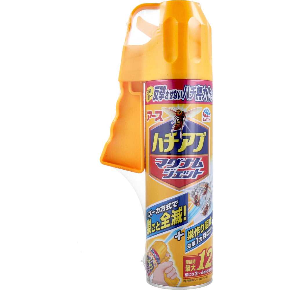 アース ハチアブ マグナムジェット 550mL