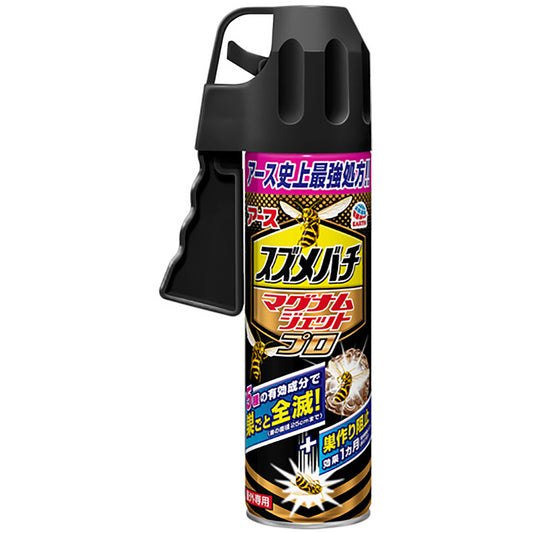 アース スズメバチマグナムジェットプロ 550mL