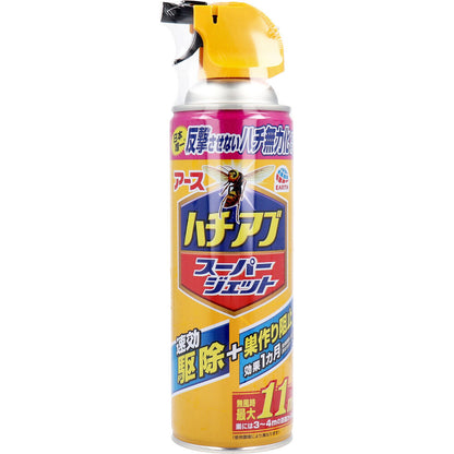 ハチアブスーパージェット 455mL × 20点