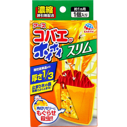 アース コバエがホイホイスリム 1個入 × 20点