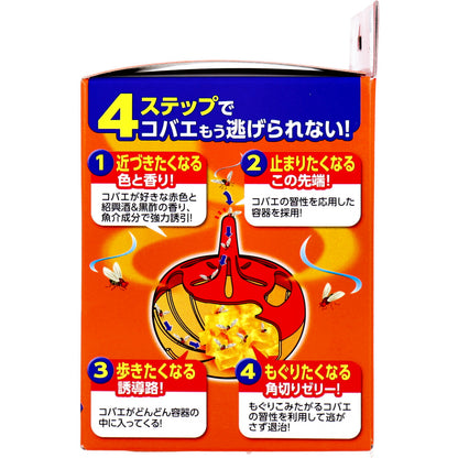 アース コバエがホイホイ 2個入 × 10点