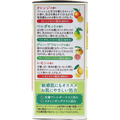 発泡入浴 温泡 ボタニカル ナチュラルシトラス 12錠入