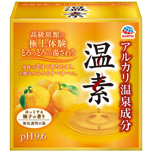 アルカリ温泉成分 温素 入浴剤 柚子の香り 30g×15包入