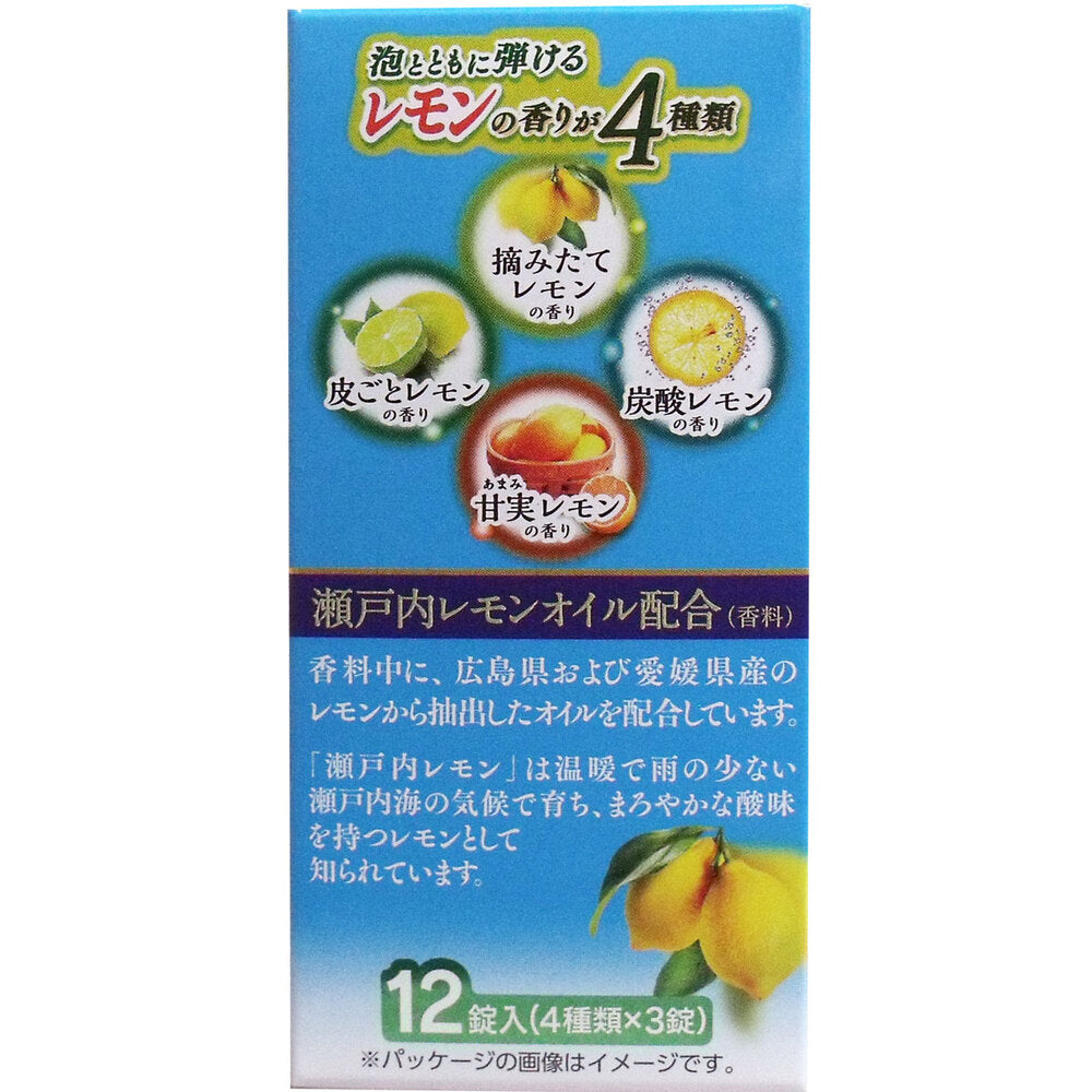 温泡 さっぱり炭酸湯 こだわりレモン 発泡入浴剤 12錠入