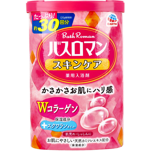 バスロマン スキンケア 薬用入浴剤 Wコラーゲン 600g