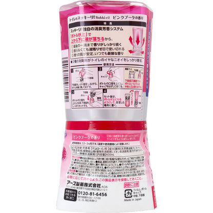 トイレのスッキーリ! Sukki-ri! ピンクブーケの香り 400mL × 16点