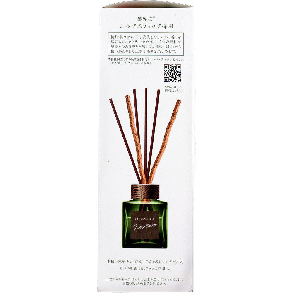 Sukki-ri! CORK+STICK REED DIFFUSER Puriture 大樹の下で 100mL