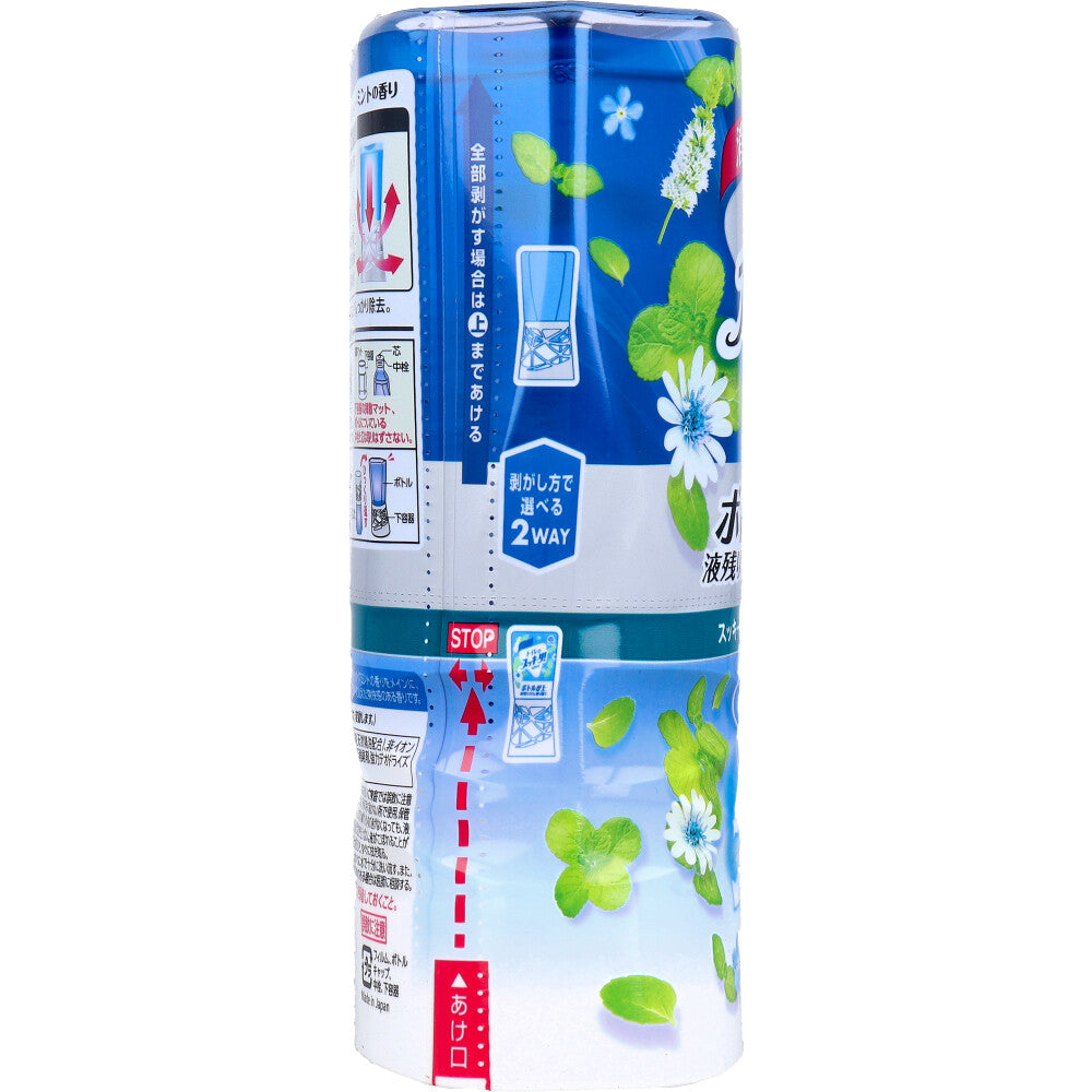 トイレのスッキーリ! Sukki-ri! スッキーリミントの香り 400mL × 16点