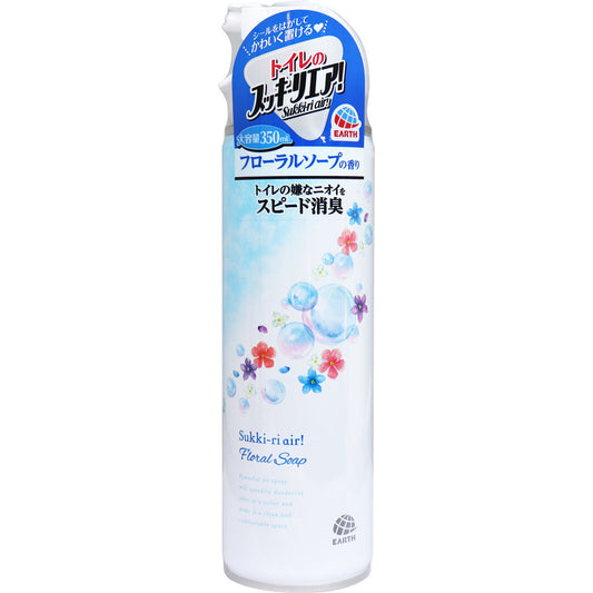 トイレのスッキーリエア! Sukki-ri air! スプレー フローラルソープの香り 350mL