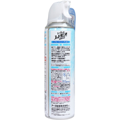 トイレのスッキーリエア! Sukki-ri air! スプレー フローラルソープの香り 350mL