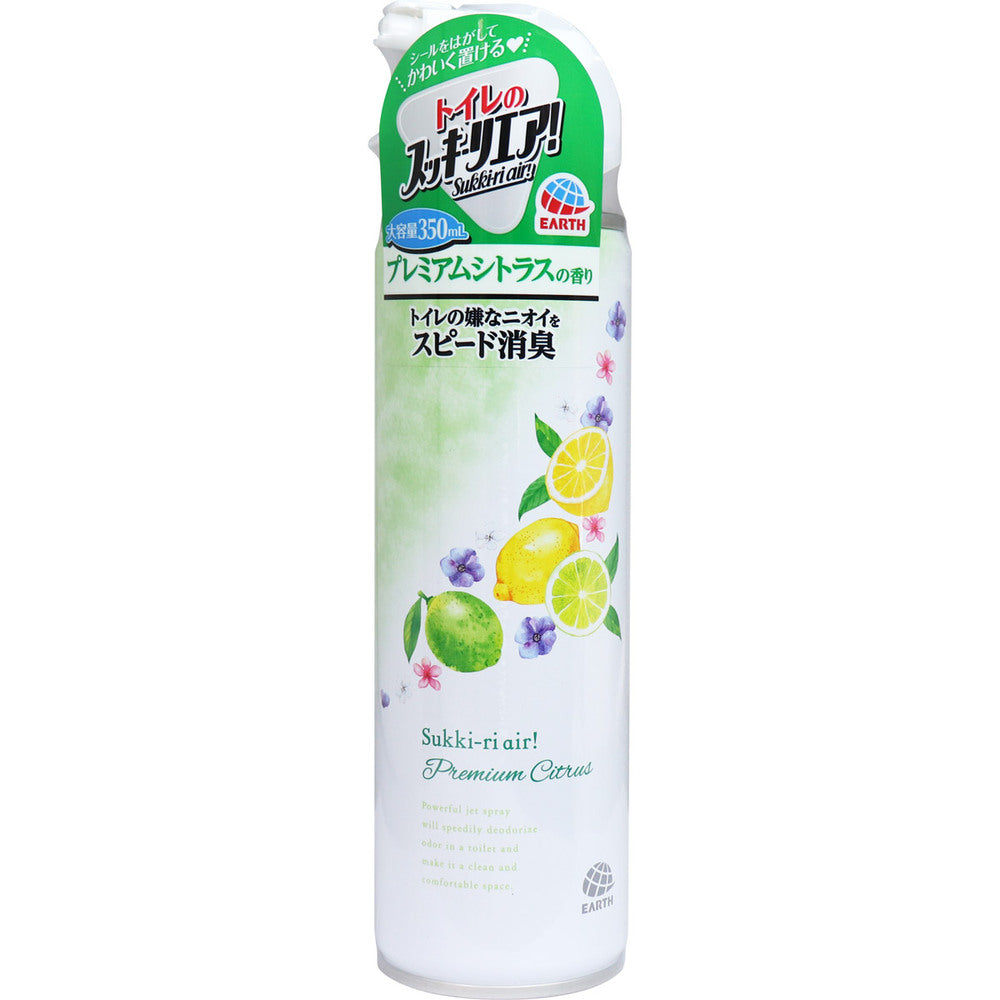 トイレのスッキーリエア! Sukki-ri air! スプレー プレミアムシトラスの香り 350mL