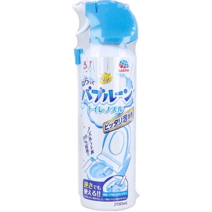 らくハピ ねらってバブルーン トイレノズル 泡洗浄スプレー 200mL × 20点