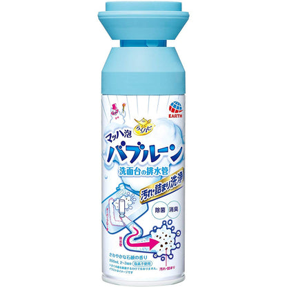 らくハピ マッハ泡バブルーン 洗面台の排水管 さわやかな石鹸の香り 200mL × 20点