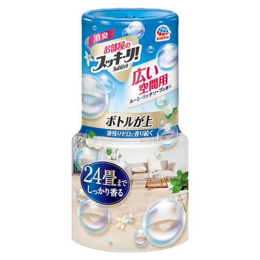 お部屋のスッキーリ! Sukki-ri! 広い空間用 ルーミーリッチソープの香り 400mL